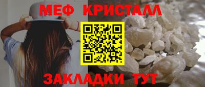 соль курить ск Ликино-Дулёво
