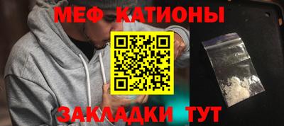 соль курить ск Ликино-Дулёво