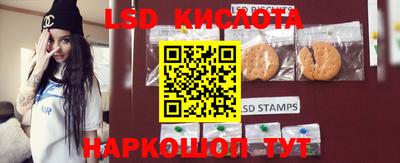 кокаин колумбия Лесосибирск