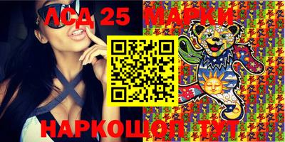 кокаин колумбия Лесосибирск