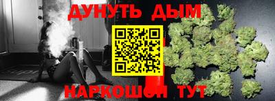 СК Ливны