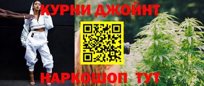 СК Ливны