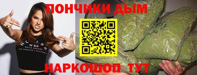 соль курить ск Ликино-Дулёво