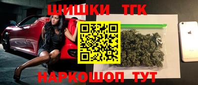 СК Ливны