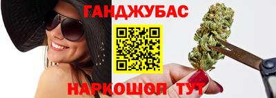 кокаин колумбия Лесосибирск