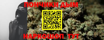 СК Ливны
