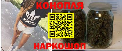 СК Ливны