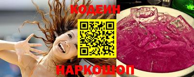соль курить ск Ликино-Дулёво