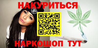 кокаин колумбия Лесосибирск