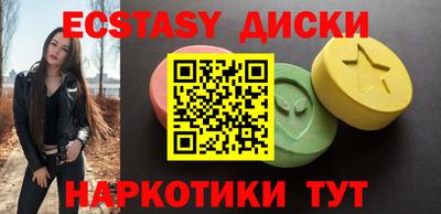 СК Ливны