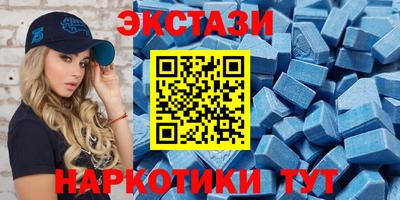 кокаин колумбия Лесосибирск