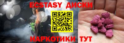 кокаин колумбия Лесосибирск