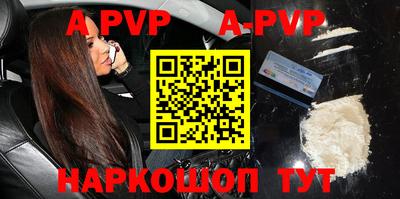 кокаин колумбия Лесосибирск