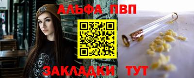 СК Ливны