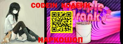 СК Ливны