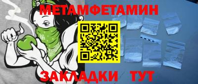 СК Ливны