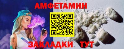 соль курить ск Ликино-Дулёво