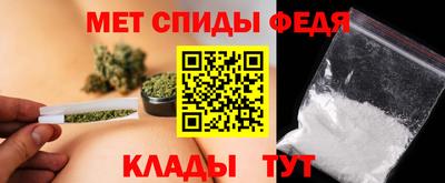 СК Ливны