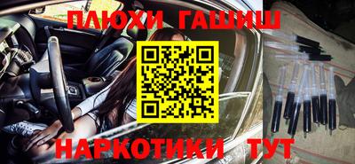 кокаин колумбия Лесосибирск