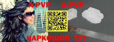 кокаин колумбия Лесосибирск