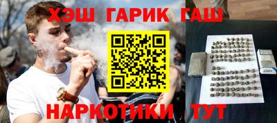 кокаин колумбия Лесосибирск