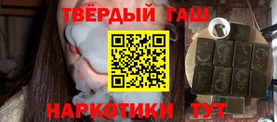 кокаин колумбия Лесосибирск