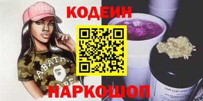 СК Ливны