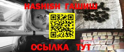 кокаин колумбия Лесосибирск