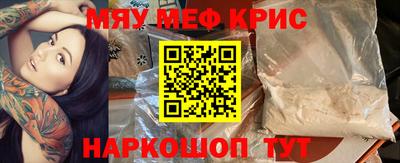 кокаин колумбия Лесосибирск