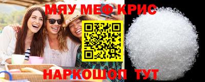 соль курить ск Ликино-Дулёво