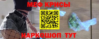 СК Ливны